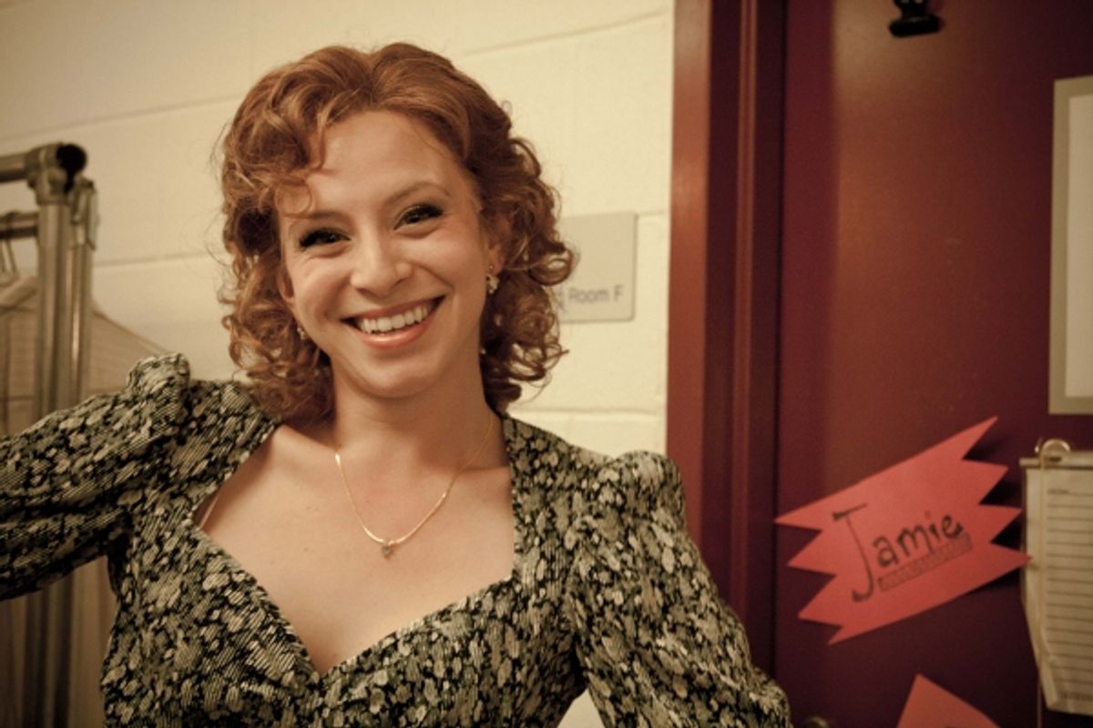 Katerina Papacostas at 