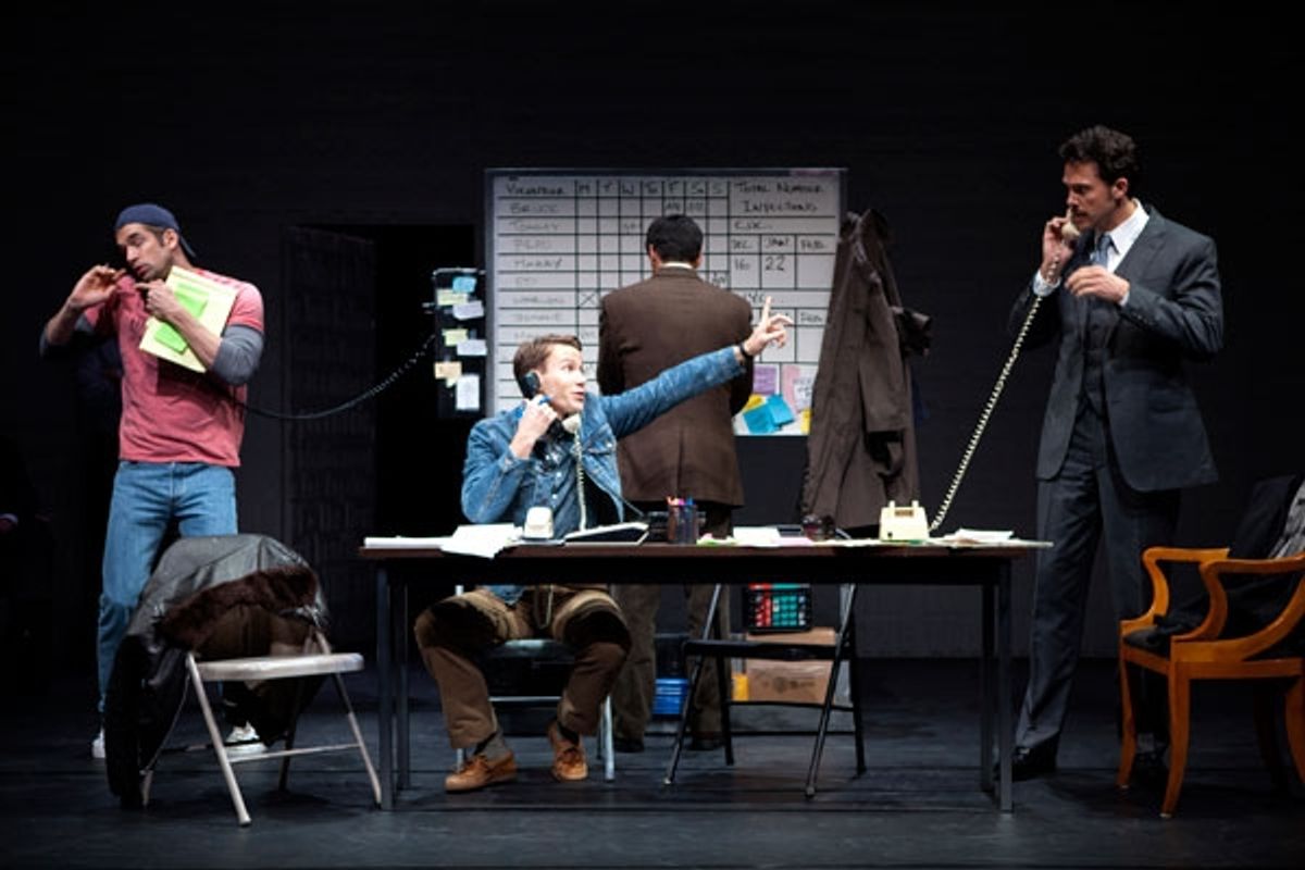 Tom Berklund, Christopher J. Hanke, Michael Berresse, and Nick Mennell at 