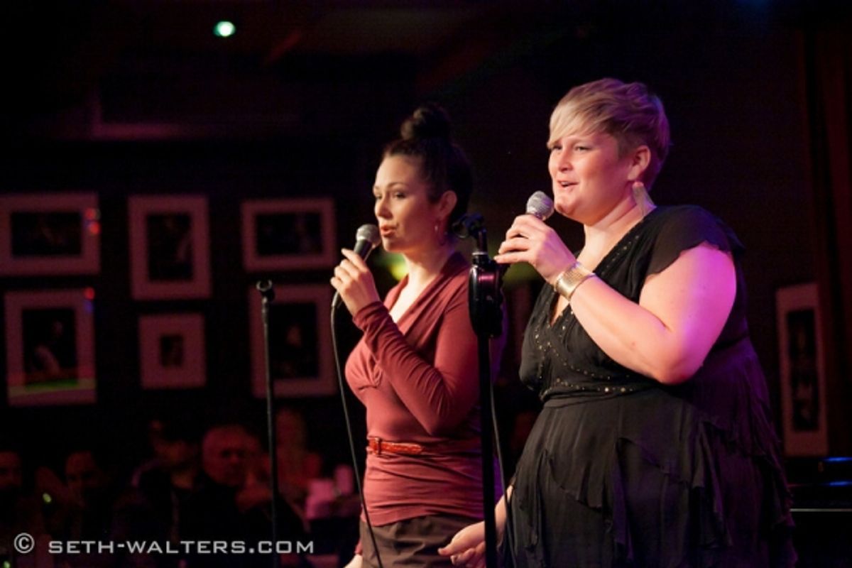 Nancy Harms, Emily Braden at 