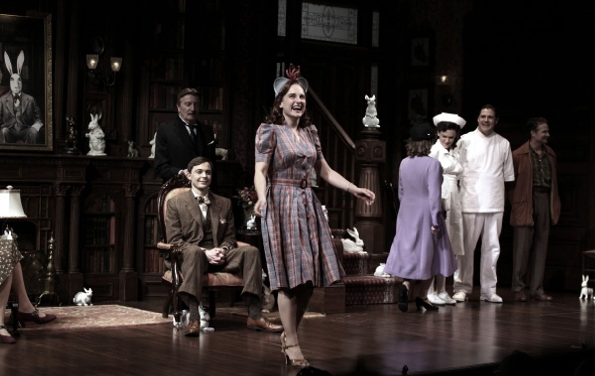 Tracee Chimo, Charles Kimbrough, Jessica Hecht, Jim Parsons, Larry Bryggman, Carol Kane, Holley Fain, Rich Sommer & Company at 