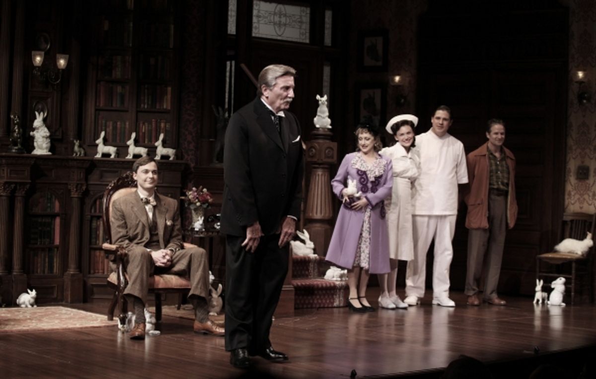 Jim Parsons, Larry Bryggman, Carol Kane, Holley Fain, Rich Sommer & Company at 