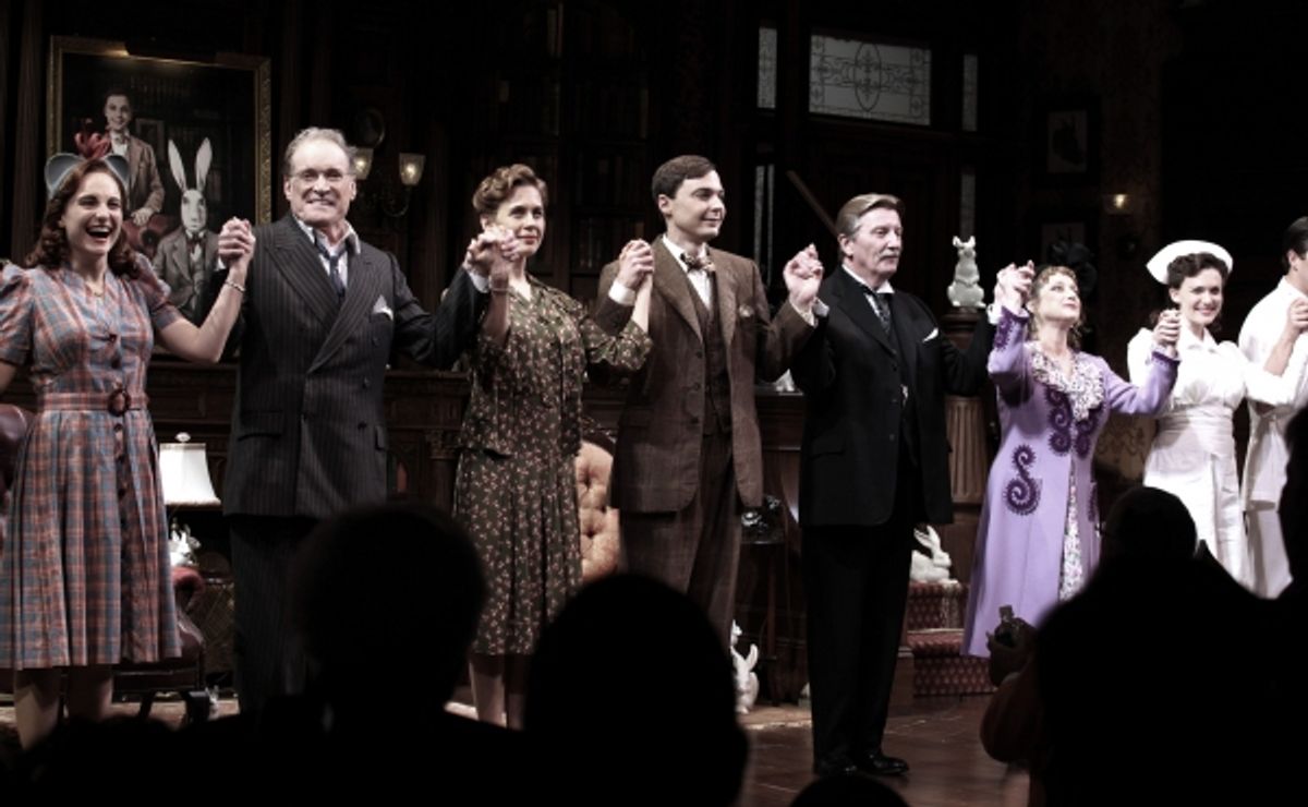 Tracee Chimo, Charles Kimbrough, Jessica Hecht, Jim Parsons, Larry Bryggman, Carol Kane, Holley Fain at 