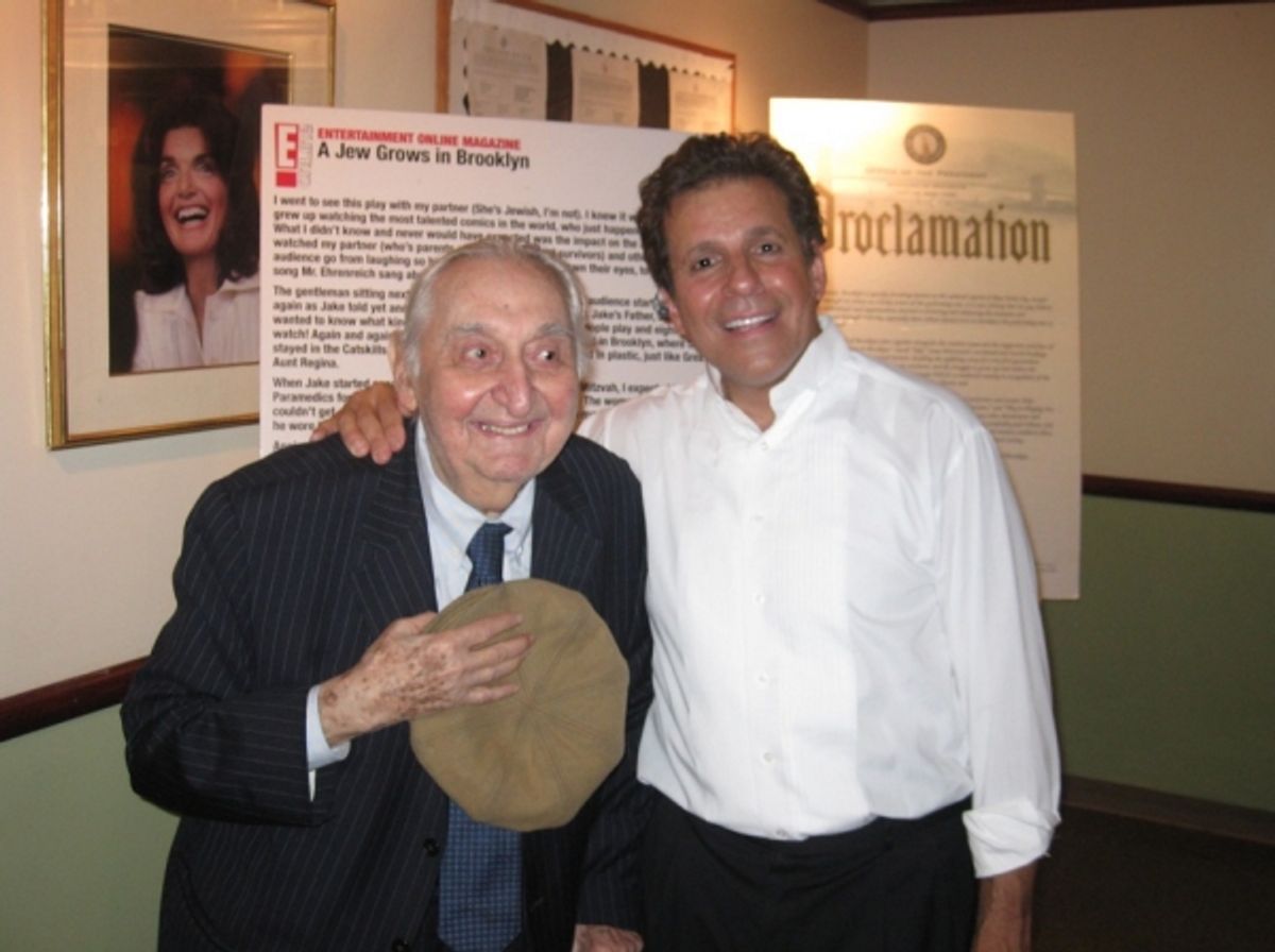  Fyvush Finkle (left) and Jake Ehrenreich (r) at 