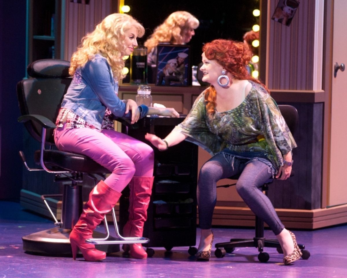 Alex Ellis and Charis Leos at 