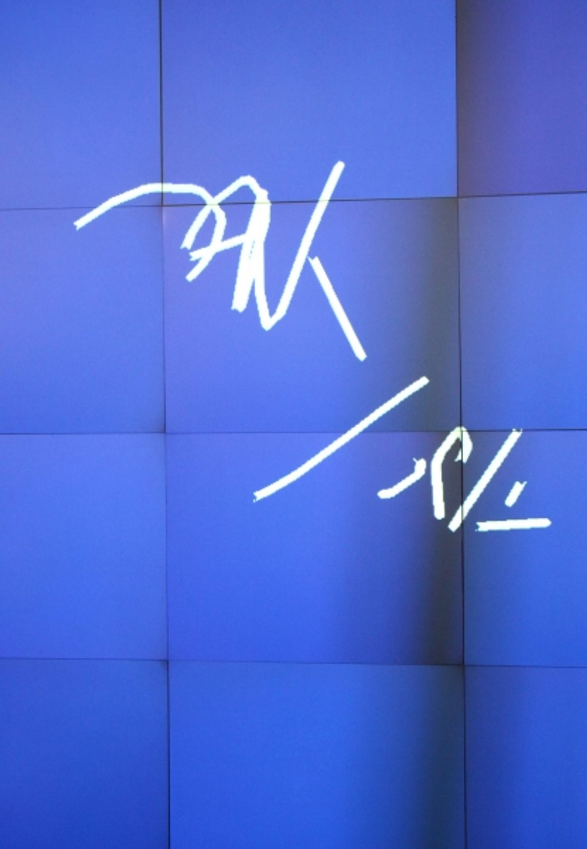 Jefferson Turner & Daniel Clarkson (Signatures)  at 