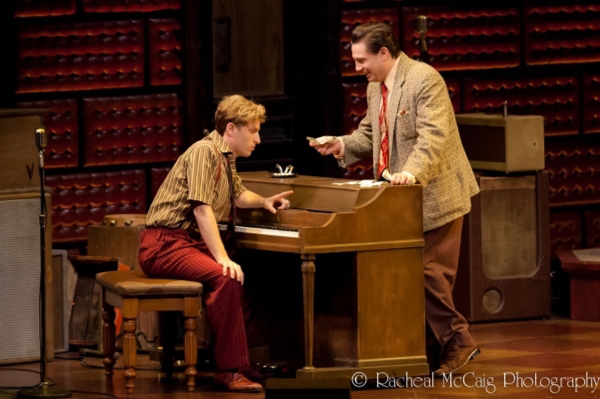 Martin Kaye and Christopher Ryan Grant  at 