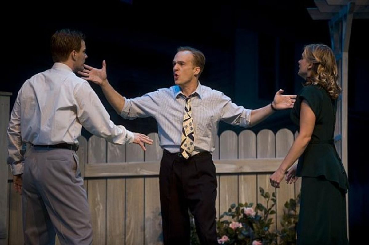 Josh Clayton, Matthew Carlson and Rebecca Brooksher at 