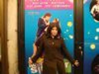 nynyemily86 Profile Photo