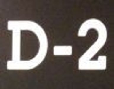 D2 Profile Photo