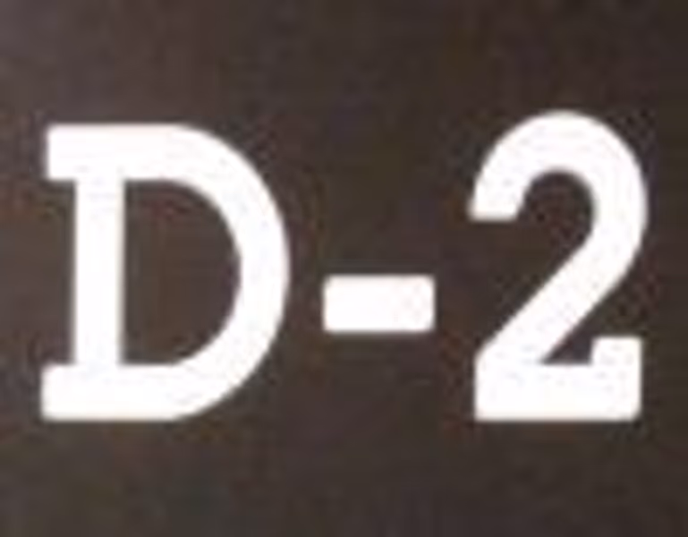 D2 profile photo