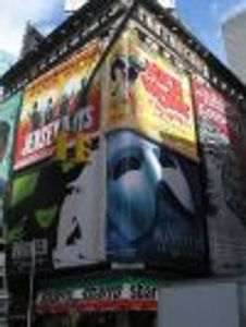 givein2love Profile Photo