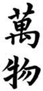 TenThousandThings Profile Photo