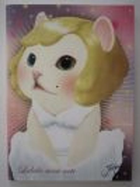 someone.else's.story2 profile photo