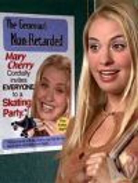 Mary Cherry profile photo