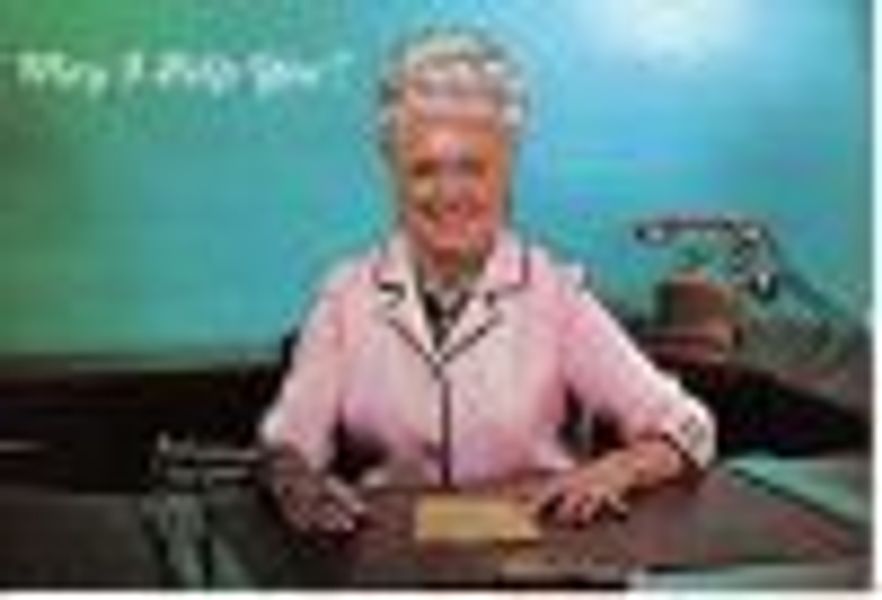 Princess Madge profile photo
