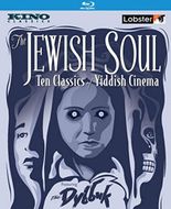The Jewish Soul - Broadway Show Video Cover Art