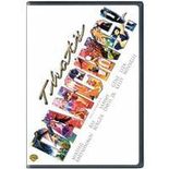 That's Dancing!  - Broadway Show Video Cover Art